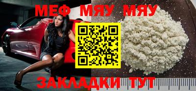 ПСИЛОЦИБИНОВЫЕ ГРИБЫ Ликино-Дулёво