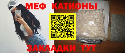 альфа пвп VHQ Лесосибирск