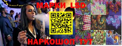 ПСИЛОЦИБИНОВЫЕ ГРИБЫ Ликино-Дулёво