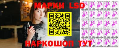альфа пвп VHQ Лесосибирск