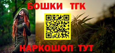 ПСИЛОЦИБИНОВЫЕ ГРИБЫ Ликино-Дулёво