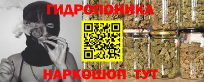альфа пвп VHQ Лесосибирск