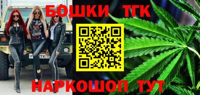 ПСИЛОЦИБИНОВЫЕ ГРИБЫ Ликино-Дулёво