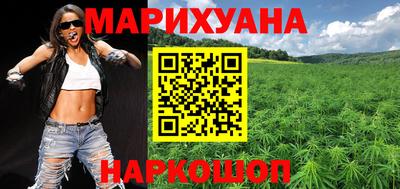 ПСИЛОЦИБИНОВЫЕ ГРИБЫ Ликино-Дулёво