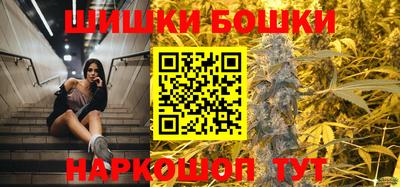 МДМА Ливны