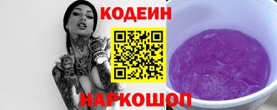 ПСИЛОЦИБИНОВЫЕ ГРИБЫ Ликино-Дулёво
