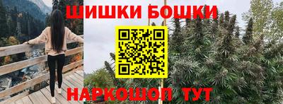 ПСИЛОЦИБИНОВЫЕ ГРИБЫ Ликино-Дулёво