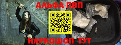ПСИЛОЦИБИНОВЫЕ ГРИБЫ Ликино-Дулёво