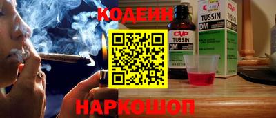 альфа пвп VHQ Лесосибирск