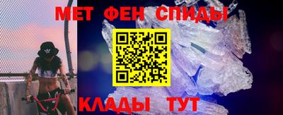 ПСИЛОЦИБИНОВЫЕ ГРИБЫ Ликино-Дулёво