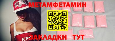 ПСИЛОЦИБИНОВЫЕ ГРИБЫ Ликино-Дулёво