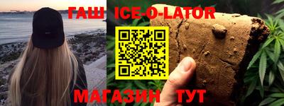 ПСИЛОЦИБИНОВЫЕ ГРИБЫ Ликино-Дулёво