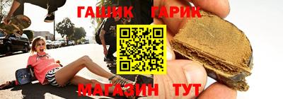 ПСИЛОЦИБИНОВЫЕ ГРИБЫ Ликино-Дулёво