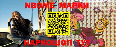 ПСИЛОЦИБИНОВЫЕ ГРИБЫ Ликино-Дулёво
