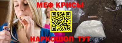 МДМА Ливны