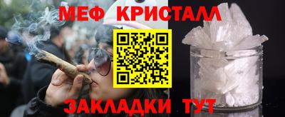 ПСИЛОЦИБИНОВЫЕ ГРИБЫ Ликино-Дулёво