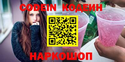 ПСИЛОЦИБИНОВЫЕ ГРИБЫ Ликино-Дулёво