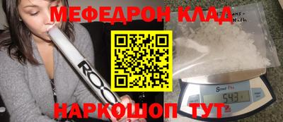 альфа пвп VHQ Лесосибирск